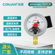 匡建儀表（CONJANT）YXC-100磁助式電接點(diǎn)壓力表水壓氣壓表 220V380V通用 0-1.6mpa 