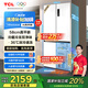 TCL大無界455升T9十字四門58cm超薄平嵌入式底部散熱雙凈味冰箱 白色大容量一級能效底部散熱雙循環(huán) R455T9-UQ韻律白 十字四開門冰箱