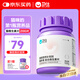 衛(wèi)仕貓多維200片貓用復(fù)合維生素片維生素b美毛寵物營養(yǎng)貓咪維生素貓?zhí)\