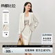 尚都比拉氣質(zhì)通勤高級感套裝女新春職場西裝直筒半身裙兩件套 杏色 M 