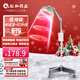 仁和【院線同款】紅外線理療燈儀家用膝蓋肩周炎烤電特定電磁波治療器 【院線醫(yī)用級(jí)】立式電磁波+紅外線+定時(shí)YY-003