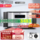 天逸（Winner）AD-3PRO+高保真發(fā)燒HIFI2.0聲道大功率投影機音響甲類合并式功放機 AD-3PRO+