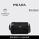 PRADA/普拉達(dá)【禮物】女士Prada Traveller Re-Nylon加襯中號(hào)郵差包 黑色