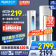 奧克斯（AUX）空調(diào)柜機立式 大3匹/2匹 國家補貼20%  新一級 變頻冷暖立柜式客廳圓柱空調(diào)柜機 以舊換新 大2匹 一級能效 奧精靈【23-34平】