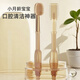 貝兒欣嬰兒牙刷嬰幼兒乳牙0-1歲半舌苔口腔清潔神器硅膠寶寶牙刷 乳牙刷+舌苔刷 【0-18個(gè)月】