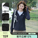 駱駝（CAMEL）【baby同款】冷白皮戶外防曬衣春夏男女原紗涼感upf50外套防曬服
