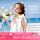 ASK JUNIOR兒童襯衫25夏青少年飛飛袖襯衣中大童純色梭織上衣女童透氣童裝