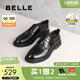 百麗職場通勤商務皮鞋男2025春新牛皮經(jīng)典正裝鞋8QC01AM5 黑色 43 (265mm)