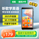 紐曼（Newsmy）mp3隨身聽mp4音樂播放器藍(lán)牙智能WiFi可上網(wǎng)mp5高中學(xué)生專用詞典英語聽力看視頻小說電子書神器8G