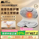 妙界MH02護(hù)腰坐姿椅腰部按摩器腰背按摩儀人體工學(xué)椅子辦公室久坐腰靠矯姿坐墊生日七夕禮物男女 灰L碼