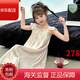 WVD女童夏季冰絲吊帶睡裙中大童空調(diào)服兒童洋裝睡衣 870:黃色:卷邊吊帶彩條睡裙 M 120c