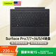 CangHua 適用微軟Surface Pro4/5/6/7+/Pro7鍵盤(pán)微軟平板電腦鍵盤(pán)蓋超纖材質(zhì)磨砂手感背光燈精準式觸控板