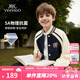 英氏（YEEHOO）男童外套兒童棒球服秋季時(shí)尚立領(lǐng)學(xué)院風(fēng)百搭中大童裝洋氣秋裝新款 帥氣學(xué)院 深藍(lán) 150