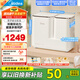 美的（Midea）雙子座分區(qū)洗波輪迷你洗衣機 MNB7VA0E 內(nèi)衣洗衣機小型嬰兒懶人洗衣機 少纏繞同洗同脫 以舊換新