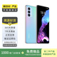 魅族 18s 二手手機(jī) 顏色內(nèi)存參考質(zhì)檢報(bào)告 內(nèi)存參考質(zhì)檢報(bào)告