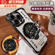 京川旭適用蘋(píng)果16promax手機(jī)殼風(fēng)生水起陀螺可旋轉(zhuǎn)支架全包透明四角環(huán)抱氣囊高級(jí)感創(chuàng)意保護(hù)套 四角防摔殼【黑色】風(fēng)生水起+支架