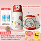 貝親兒童保溫杯水杯吸管杯600ml學(xué)飲杯316不銹鋼學(xué)生miiiiichan聯(lián)名款 一蓋雙飲+杯套背帶（彩色波點(diǎn)）