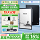 科大訊飛智能辦公本x3pro電子書(shū)閱讀器電子筆記本電子書(shū)墨水屏?xí)h本會(huì)議記錄器語(yǔ)音轉(zhuǎn)寫(xiě)電紙書(shū)凌美聯(lián)名款 訊飛智能辦公本X3【4+64G】