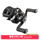 達(dá)億瓦（DAIWA）24/25新款 TATULA TW/SV TW100/200黑蜘蛛泛用遠(yuǎn)投輪水滴輪路亞輪 24款100H/HL-7.1速 泛用偏遠(yuǎn)投 左手型