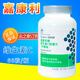 嘉康利牌維生素c咀嚼片270mg*60片 VC60?！菊贰? title=