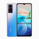 VIVOY55s原裝6000mAh大電池5G全網(wǎng)通智能手機學(xué)生老年人備用機 鏡湖藍 6GB+128GB 標(biāo)配