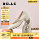 百麗（Belle）復(fù)古時(shí)裝瑪麗珍鞋女2025秋新商場同款質(zhì)感牛皮單鞋E1T1DCQ5 米白色 37 (235mm)