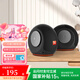JBL PEBBLES Mini BT2 小蝸牛藍牙二代 筆記本電腦音箱 USB接口 手機藍牙音響 蝸牛藍牙升級版 黑色