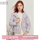 FINITY紫色羽絨服秋季簡約毛邊白鴨絨氣質(zhì)短款立領(lǐng)外套女 紫色 M