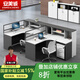 安美誠(chéng)家具職員辦公桌子屏風(fēng)工位隔斷辦公桌椅組合簡(jiǎn)約現(xiàn)代 F型兩人位右柜 不含椅