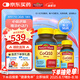 Nature Made天維美輔酶Q10軟膠囊200mg高含量 中老年呵護(hù)心臟 130粒*2瓶+40粒
