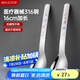 美廚（maxcook）316不銹鋼湯勺湯匙 加大勺子餐勺飯勺調(diào)羹兒童卡通2件套 MCCU1892