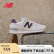 NEW BALANCE休閑鞋女鞋復(fù)古舒適夏季透氣輕便百搭運(yùn)動(dòng)鞋574系列WL574RCF 37