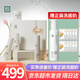 三草兩木（SASELOMO）新款雙蓮柔皙光感精華水精華乳霜4件套祛暗沉提亮膚 四季套盒升級 雙蓮四季套盒