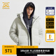 卡賓男裝90鴨絨羽絨服24秋冬新款寬松外套商場同款H3244141069 灰白色22 M /170/48