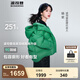 波司登（BOSIDENG）【反季】泡芙羽絨服楊紫同款女款短款脫卸帽新國標90絨運動外套 格琳綠4820 M 165/88A 120-140斤 充絨251g