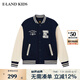 E·LAND KIDS衣戀男女童棒球服25年春季新品學院風LOGO刺繡 Navy藏青色/59 165 (M)
