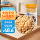 良時(shí)海 干貝丁250g 凈重 海產(chǎn)干貨 瑤柱淡干扇貝柱 源頭直發(fā)