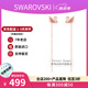 施華洛世奇（SWAROVSKI）粉天鵝系列項(xiàng)鏈 優(yōu)雅魅力時(shí)尚百搭 生日禮物38女神節(jié)禮物送女友 長(zhǎng)耳線耳環(huán) 5469990