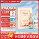 洋河大曲【2017年生產(chǎn)日期】（紅太陽、長江大橋）老酒 63度 475mL 2瓶 禮盒裝白酒