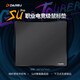 達(dá)爾優(yōu)速Pro 電競(jìng)游戲鼠標(biāo)墊 fps競(jìng)技專(zhuān)用 順滑中性墊 大號(hào)桌墊 瓦羅蘭特 CSGO 490*420*4mm聚氨酯底黑色