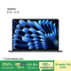 Apple/蘋果【國家補(bǔ)貼】AI筆記本/2025款MacBookAir 15英寸M4(10+10核)16G 512G午夜色電腦MW1M3CH/A