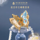 博物文創(chuàng)故宮珍寶蝴蝶香膏固體香水禮盒國風(fēng)香氛伴手禮女生日禮物七夕 香膏