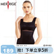 MERRIGE美人計(jì)海藻衣女塑身衣春夏款收腹束腰旗艦連體內(nèi)衣 優(yōu)雅雅黑 3XL (建議體重125-135斤)