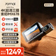 70邁A810Plus行車記錄儀 前后雙錄 4K超清 雙索尼傳感器 【三錄版】