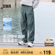 森馬（Semir）休閑褲男涼感吸濕速干傘兵褲25夏寬松工裝褲運(yùn)動褲子109325127109