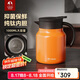 特美刻（TOMIC）茶壺純鈦內(nèi)膽悶泡壺保溫壺悶茶壺茶水分離泡茶壺畢業(yè)禮物老師