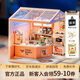 若物超級世界奶茶店積木拼裝模型玩具diy小屋七夕情人節(jié)禮物送女生