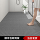 楷袖奇浴室防滑墊淋浴房洗澡防摔腳墊廁所防水大面積衛生間地墊全鋪隔水 深灰色熟膠(厚6mm) 定制尺寸聯(lián)系客服