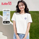 班尼路（Baleno）純棉寬松短袖t恤女2025夏季新款簡(jiǎn)約舒適透氣百搭通勤打底衫上衣