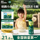 英氏（Engnice）嬰幼兒泡芙香蕉味 嬰兒零食寶寶兒童零食泡芙小魚泡芙條罐裝36g